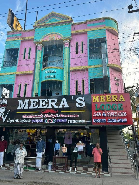 Meera Lodge Chidambaram Εξωτερικό φωτογραφία